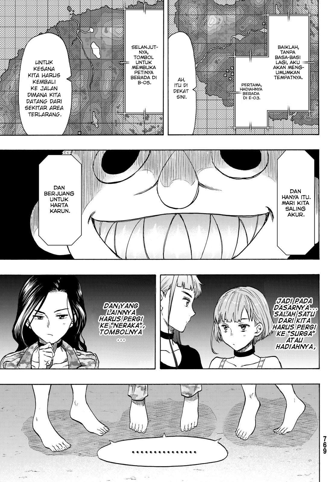 Tomodachi Game Chapter 74 Bahasa Indonesia