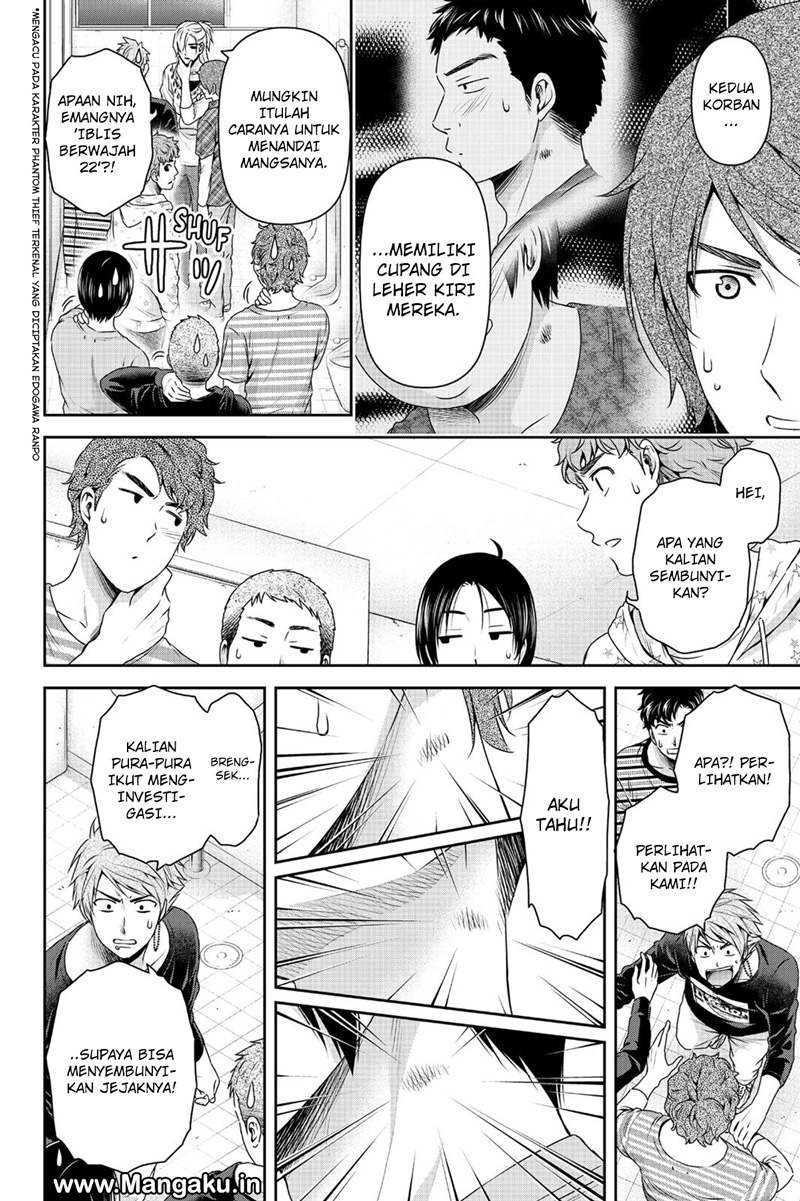 Domestic na Kanojo Chapter 152 Bahasa Indonesia