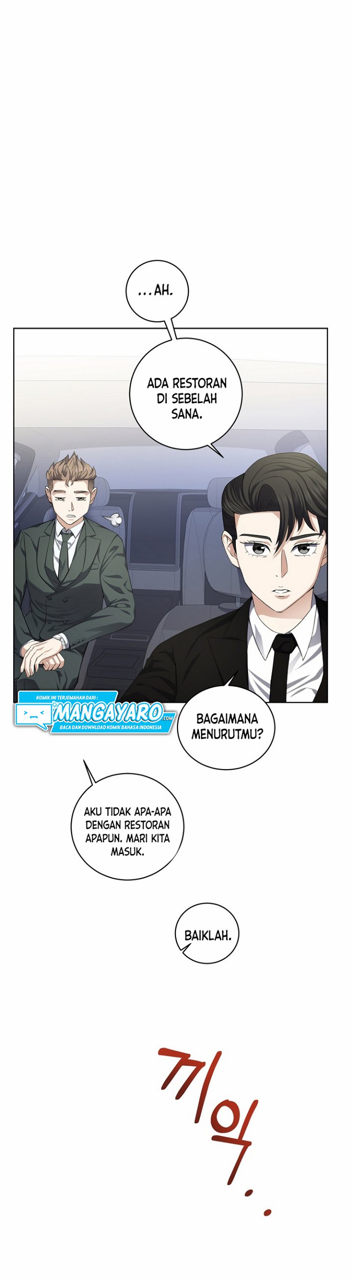 The Returning Warrior’s Alley Restaurant Chapter 07.1 Bahasa Indonesia