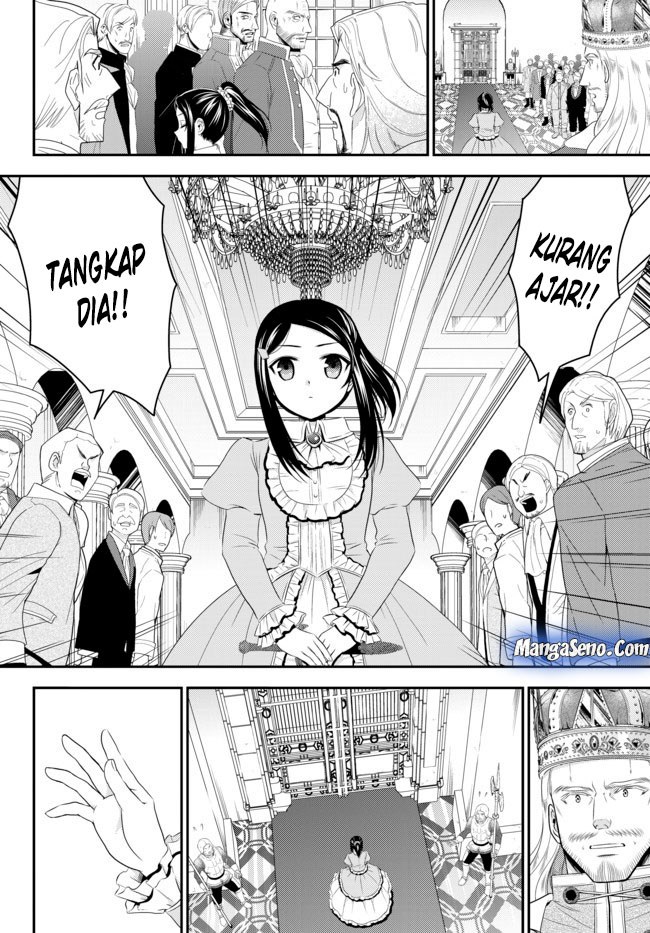 Rougo ni sonaete i sekai de 8 man-mai no kinka o tamemasu Chapter 34.3 Bahasa Indonesia