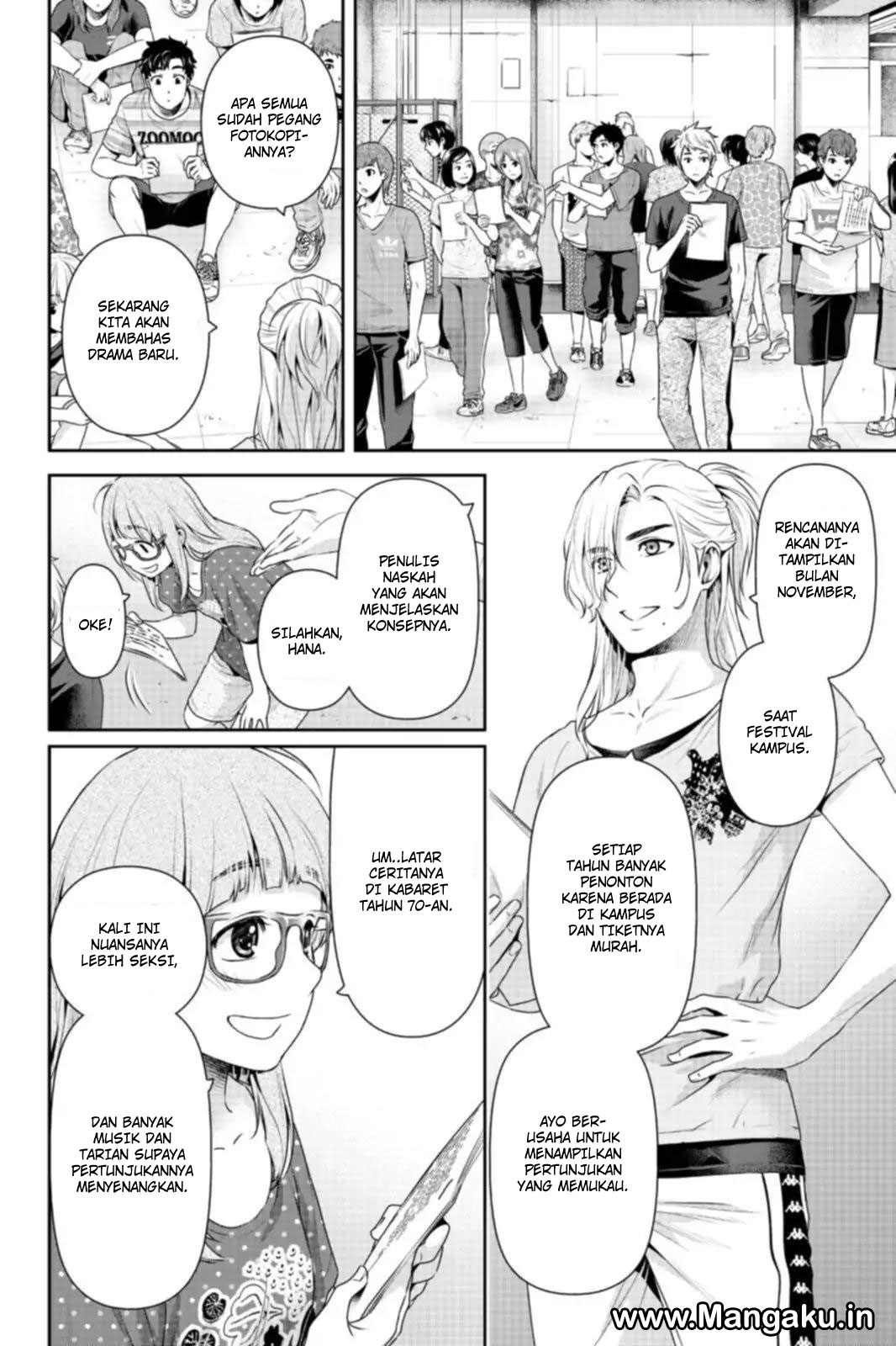 Domestic na Kanojo Chapter 163 Bahasa Indonesia