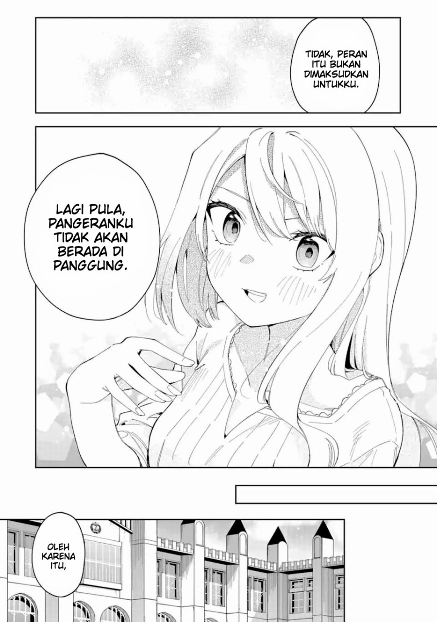 Akuyaku Reijou no Shitsuji-sama: Hametsu Flag wa Ore ga Tsubusasete Itadakimasu Chapter 24.1 Bahasa Indonesia