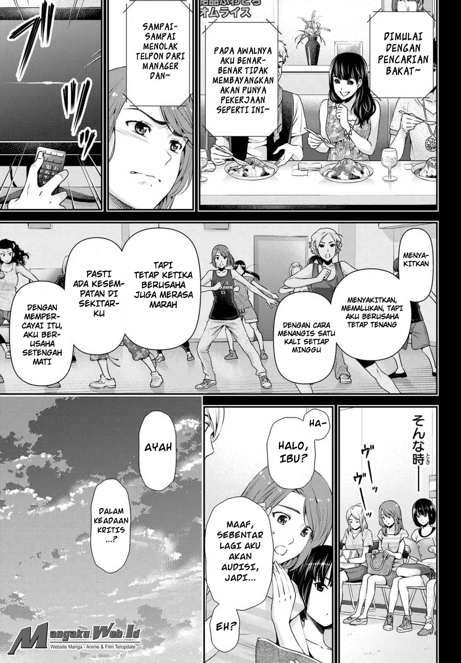 Domestic na Kanojo Chapter 102 Bahasa Indonesia