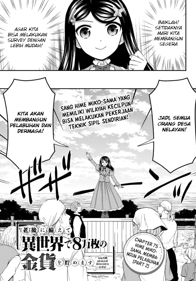 Rougo ni sonaete i sekai de 8 man-mai no kinka o tamemasu Chapter 75 Bahasa Indonesia