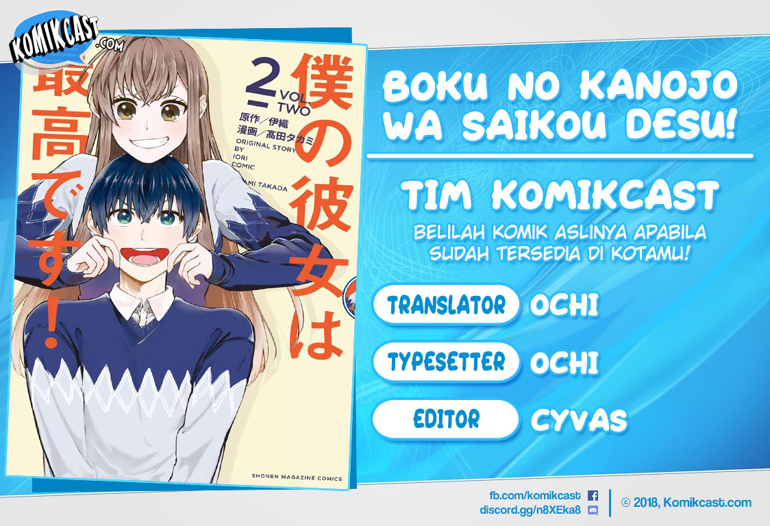 Boku no Kanojo wa Saikou desu! Chapter 12 Bahasa Indonesia