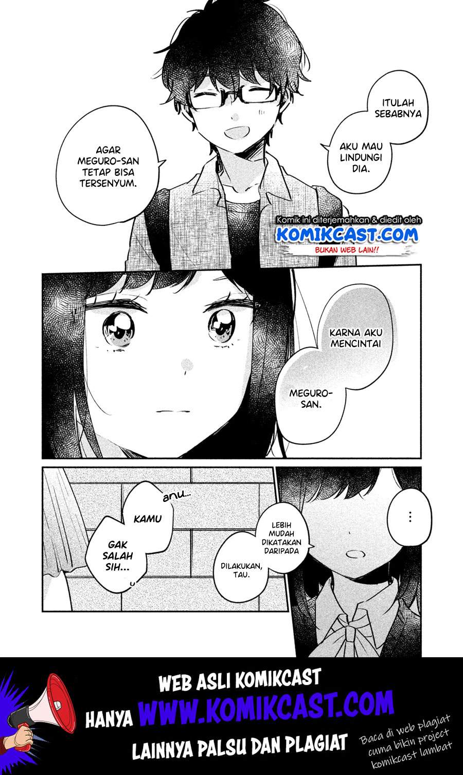 It’s Not Meguro-san’s First Time Chapter 16 Bahasa Indonesia