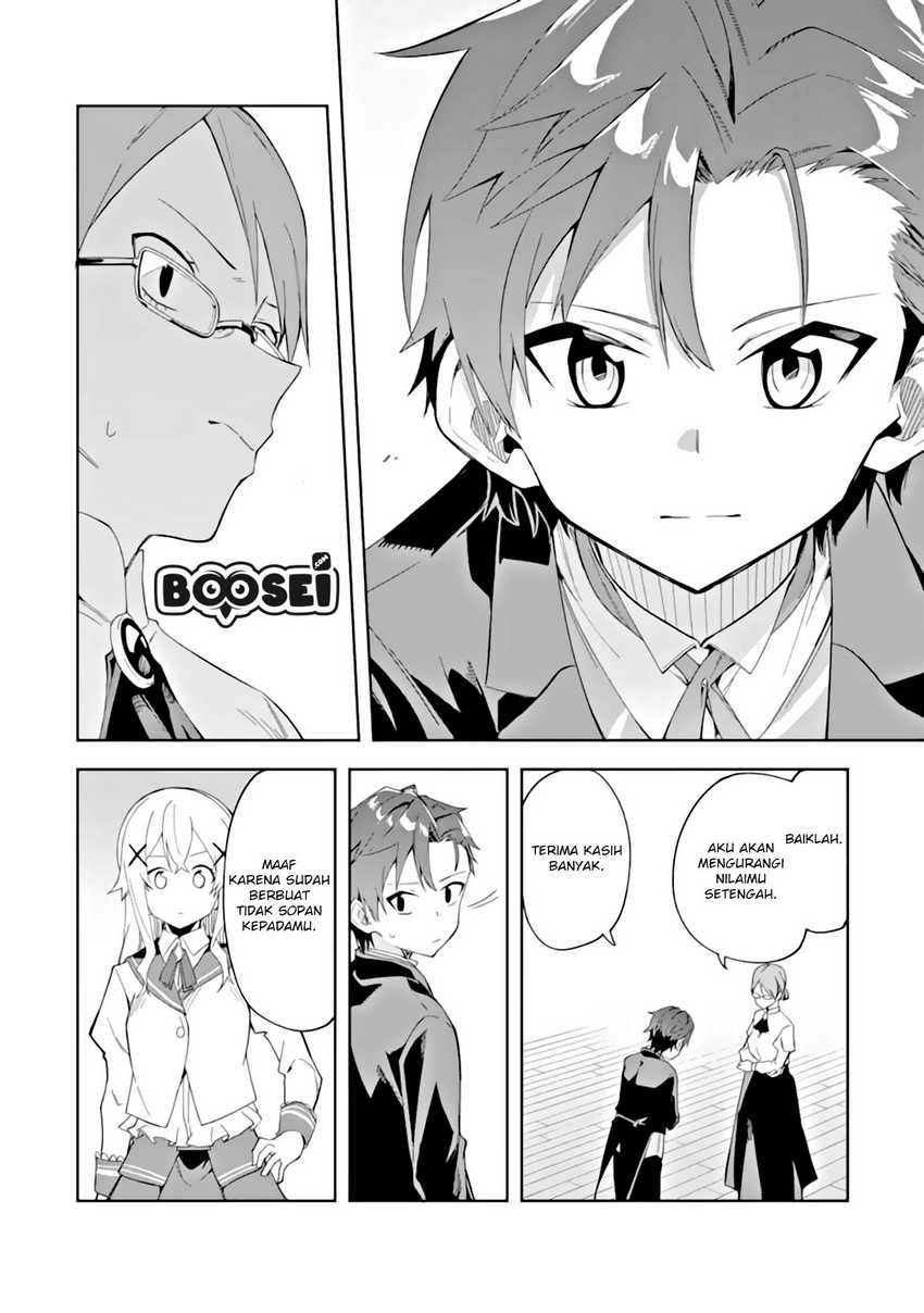 Akuyaku Reijou no Shitsuji-sama: Hametsu Flag wa Ore ga Tsubusasete Itadakimasu Chapter 3.2 Bahasa Indonesia