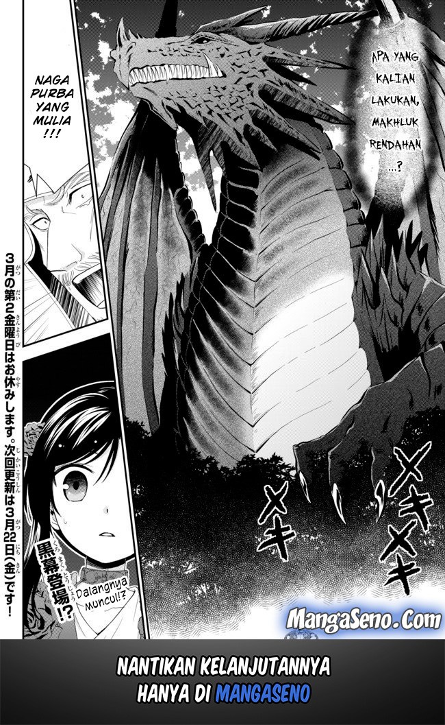 Rougo ni sonaete i sekai de 8 man-mai no kinka o tamemasu Chapter 32.2 Bahasa Indonesia