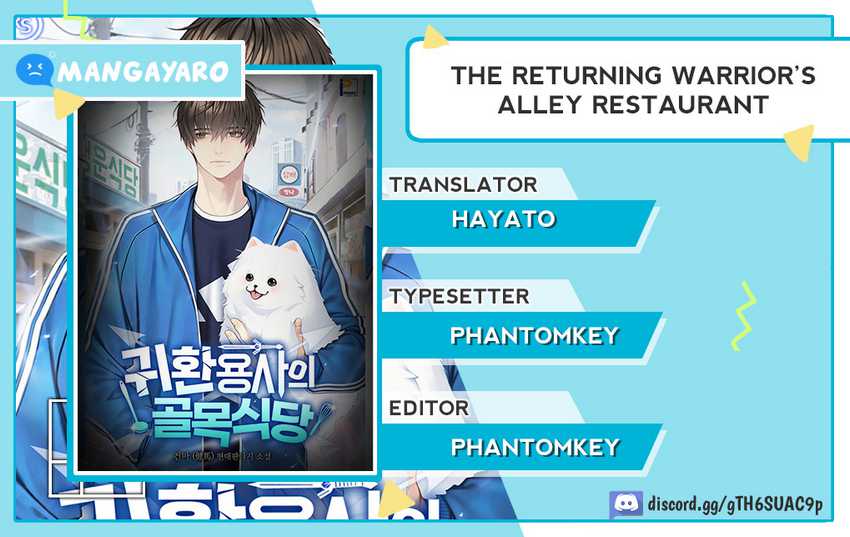 The Returning Warrior’s Alley Restaurant Chapter 53 Bahasa Indonesia