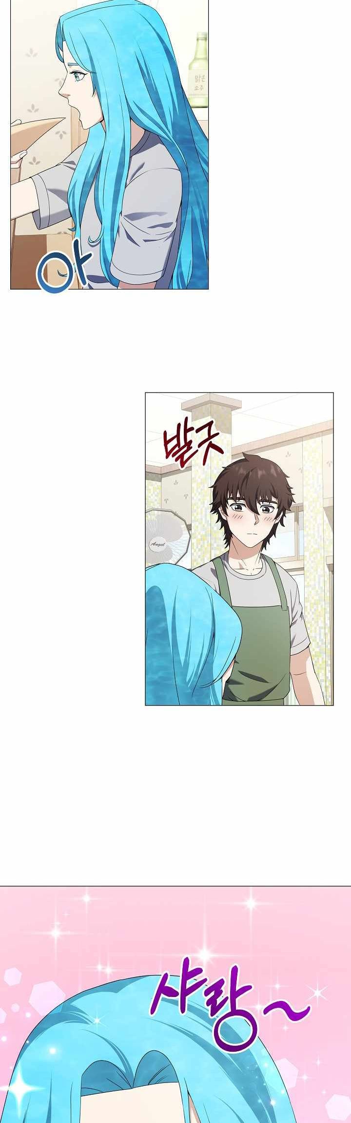 The Returning Warrior’s Alley Restaurant Chapter 47 Bahasa Indonesia