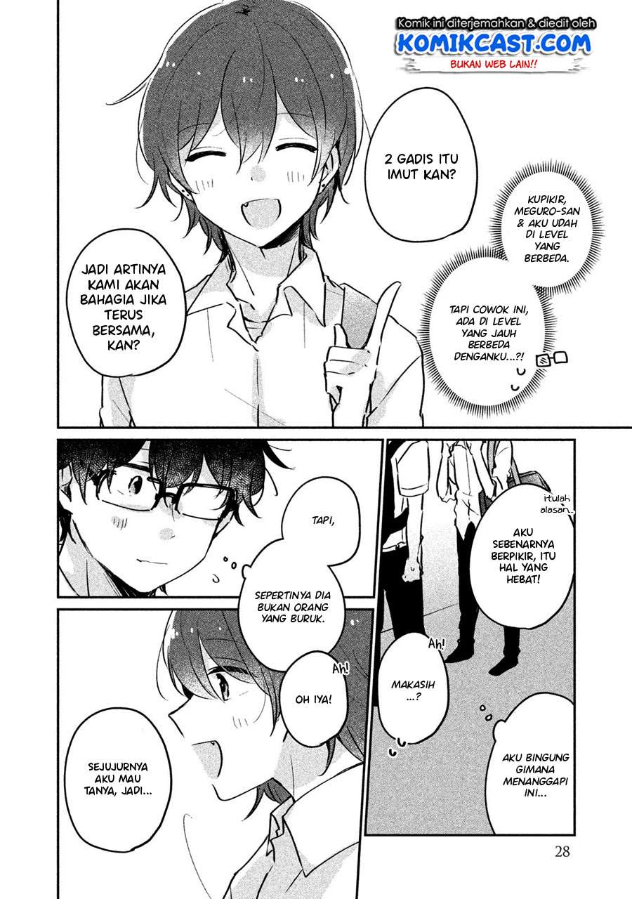 It’s Not Meguro-san’s First Time Chapter 12 Bahasa Indonesia