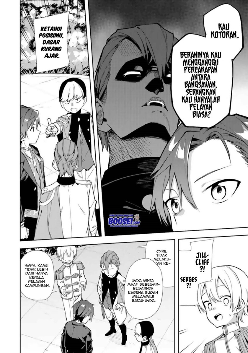 Akuyaku Reijou no Shitsuji-sama: Hametsu Flag wa Ore ga Tsubusasete Itadakimasu Chapter 14 Bahasa Indonesia