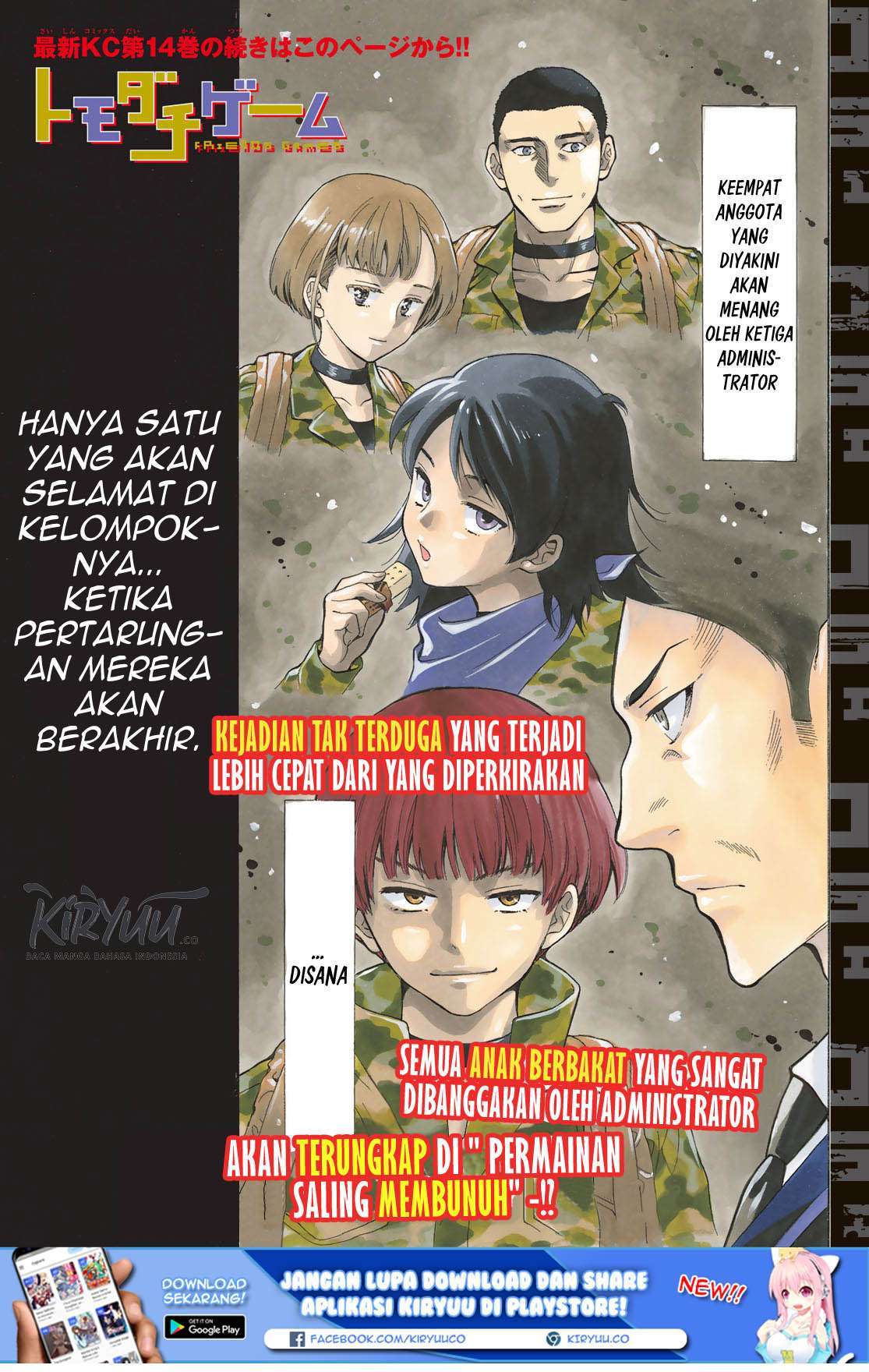 Tomodachi Game Chapter 69 Bahasa Indonesia