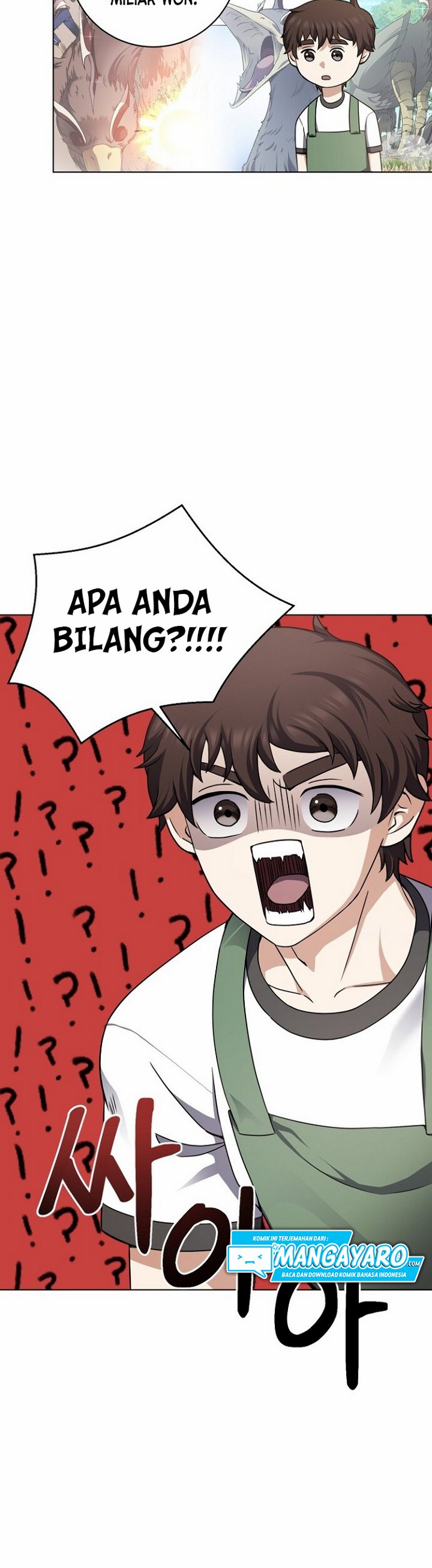 The Returning Warrior’s Alley Restaurant Chapter 14.1 Bahasa Indonesia