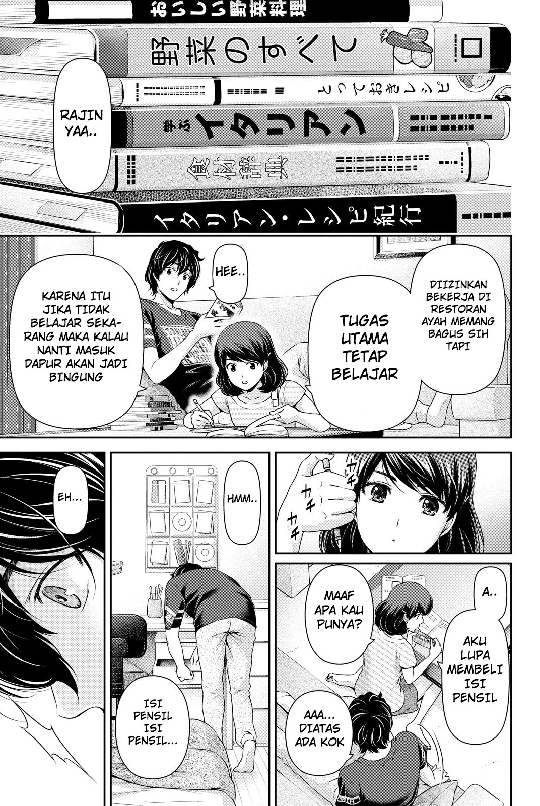 Domestic na Kanojo Chapter 92 Bahasa Indonesia