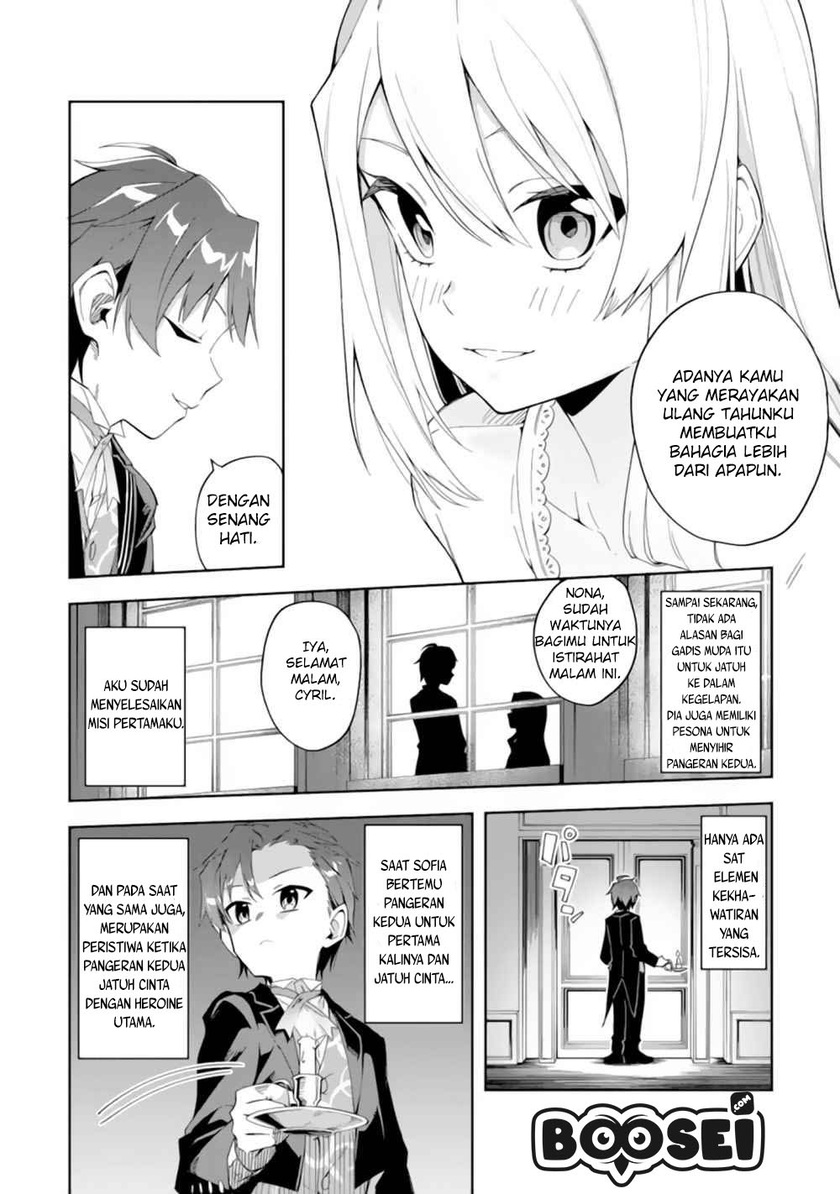 Akuyaku Reijou no Shitsuji-sama: Hametsu Flag wa Ore ga Tsubusasete Itadakimasu Chapter 1.1 Bahasa Indonesia