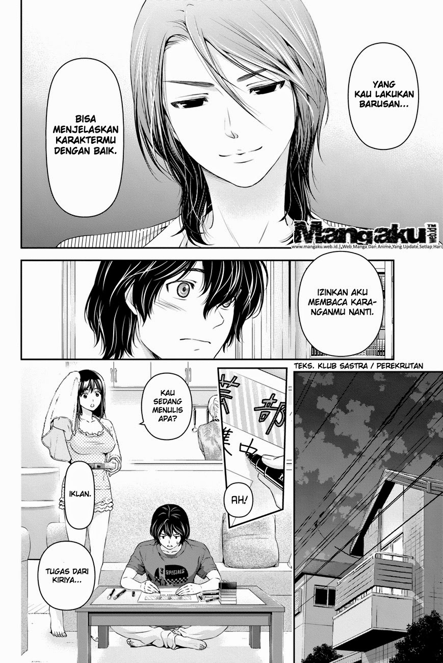 Domestic na Kanojo Chapter 19 Bahasa Indonesia