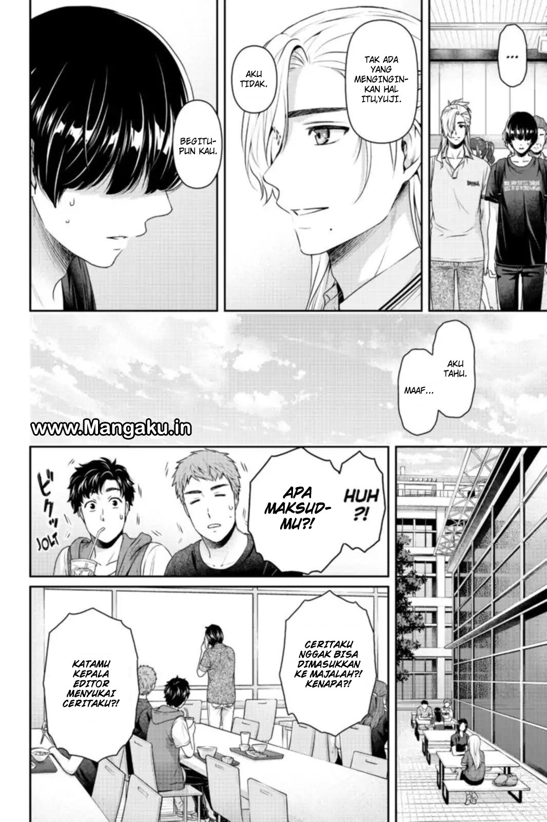 Domestic na Kanojo Chapter 164 Bahasa Indonesia