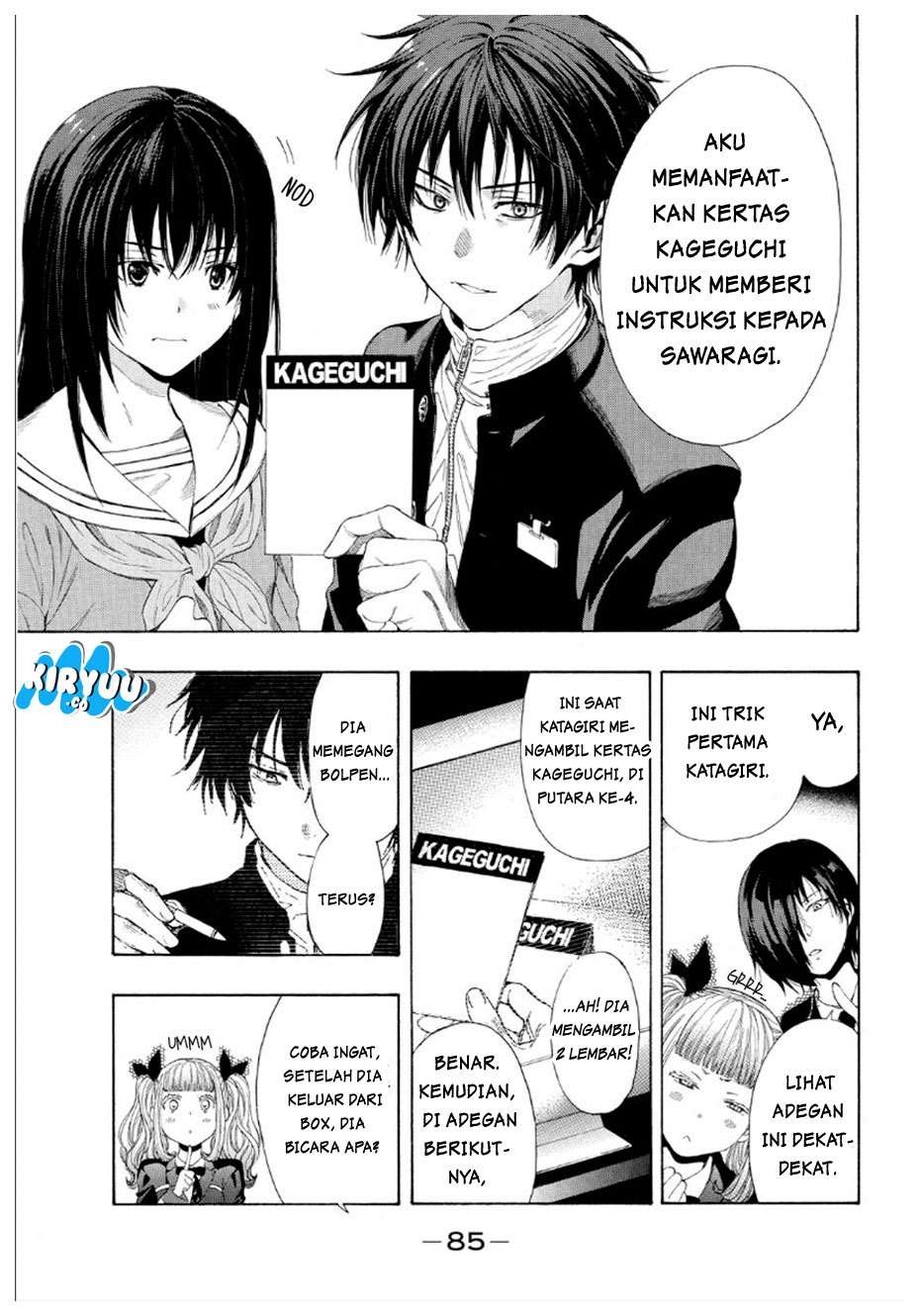 Tomodachi Game Chapter 10 Bahasa Indonesia