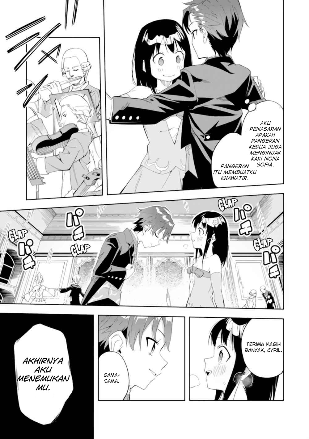 Akuyaku Reijou no Shitsuji-sama: Hametsu Flag wa Ore ga Tsubusasete Itadakimasu Chapter 1.2 Bahasa Indonesia