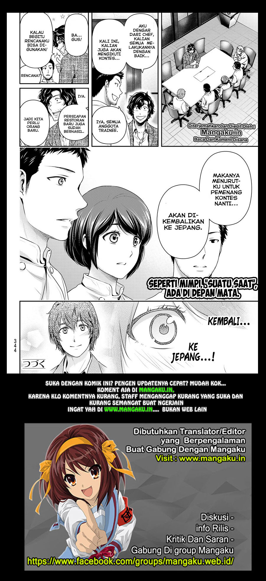 Domestic na Kanojo Chapter 238 Bahasa Indonesia