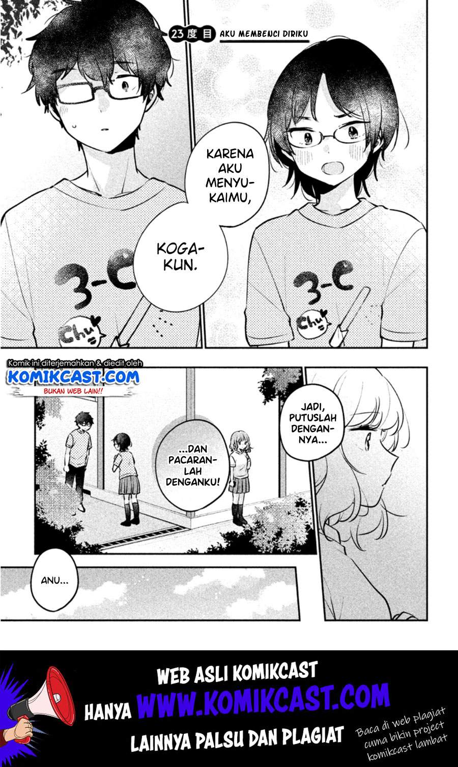 It’s Not Meguro-san’s First Time Chapter 23 Bahasa Indonesia