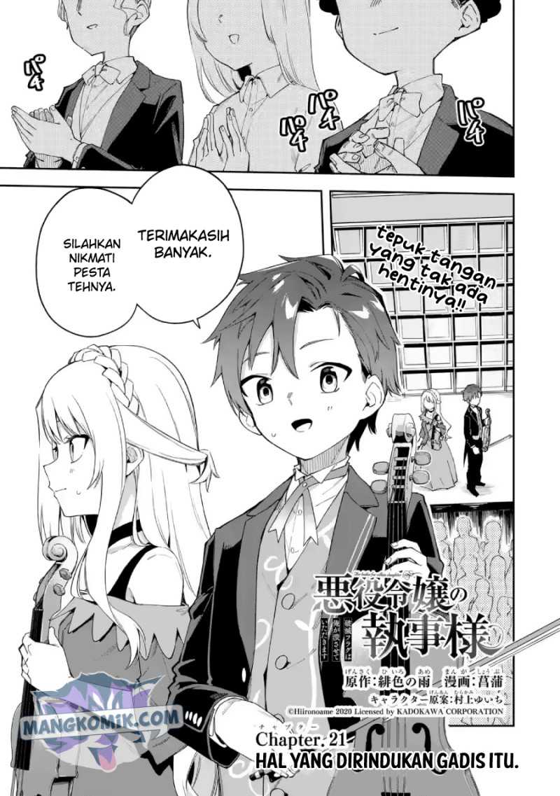 Akuyaku Reijou no Shitsuji-sama: Hametsu Flag wa Ore ga Tsubusasete Itadakimasu Chapter 21 Bahasa Indonesia