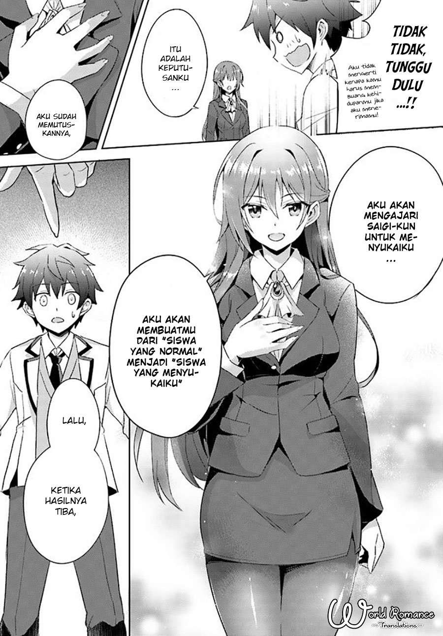 Boku no Kanojo Sensei Chapter 001 Bahasa Indonesia