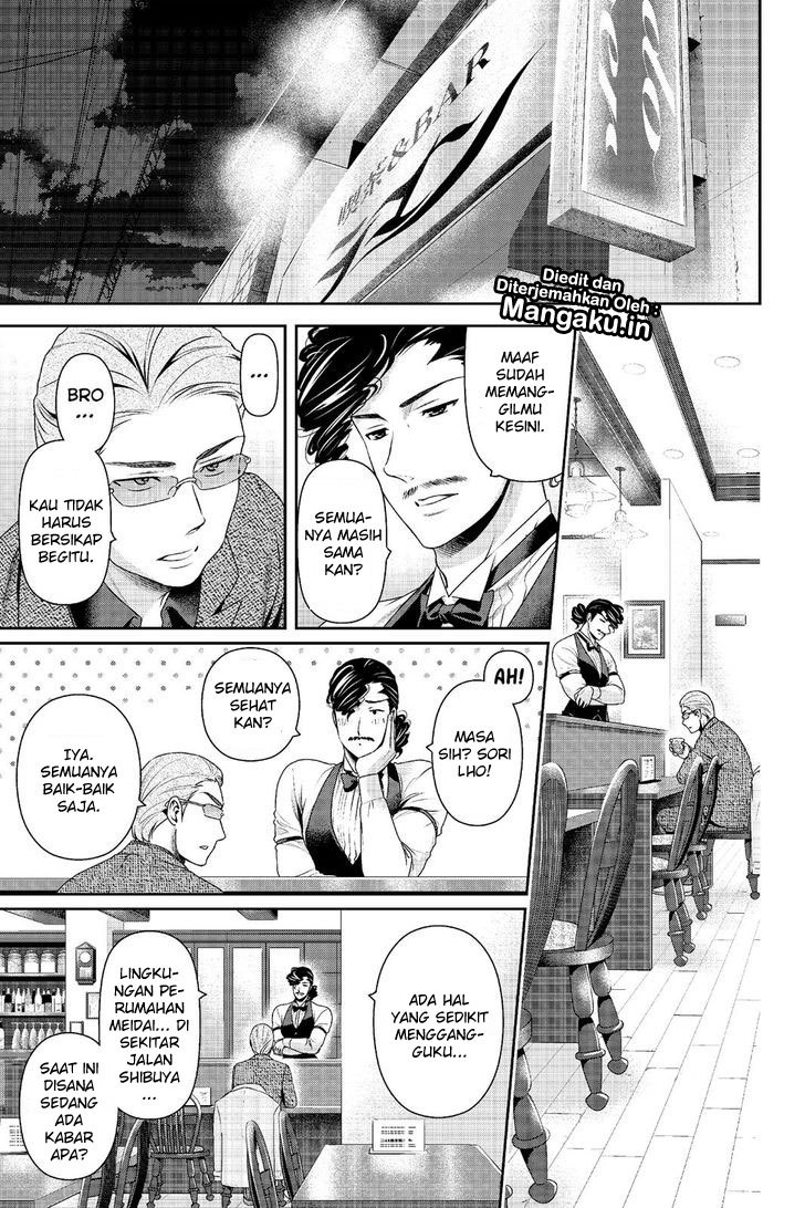 Domestic na Kanojo Chapter 223 Bahasa Indonesia