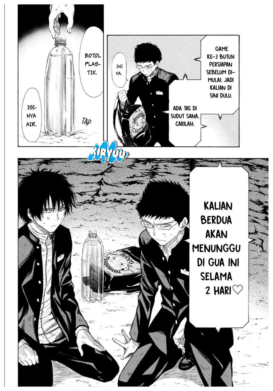 Tomodachi Game Chapter 11 Bahasa Indonesia