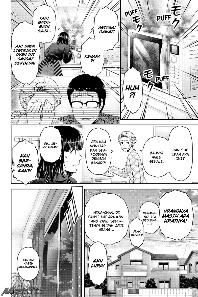 Domestic na Kanojo Chapter 129 Bahasa Indonesia