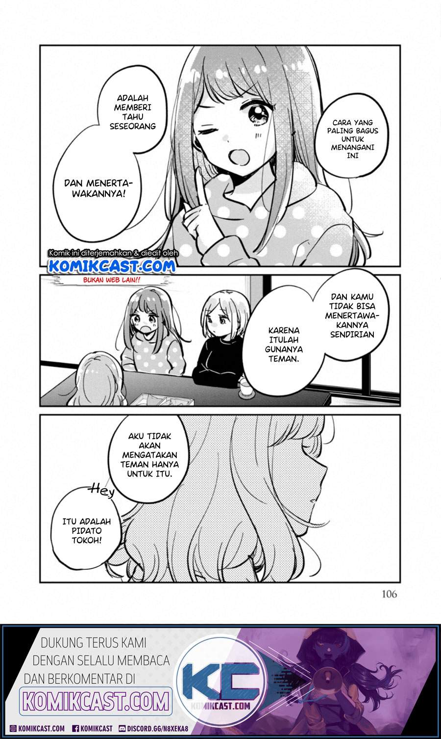 It’s Not Meguro-san’s First Time Chapter 30.5 Bahasa Indonesia