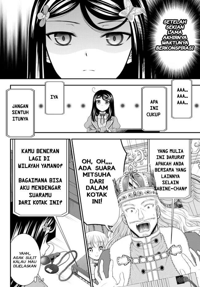 Rougo ni sonaete i sekai de 8 man-mai no kinka o tamemasu Chapter 66 Bahasa Indonesia