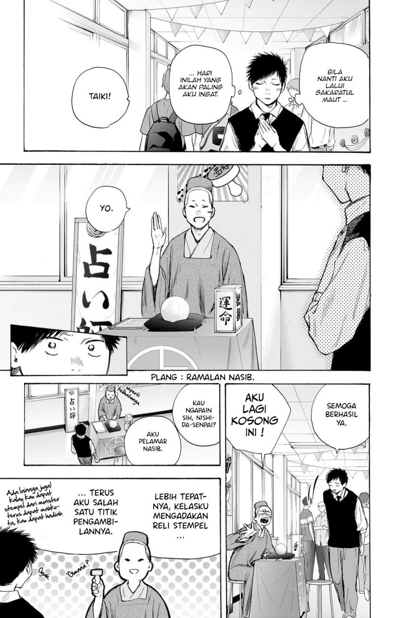 Ao no Hako Chapter 62 Bahasa Indonesia