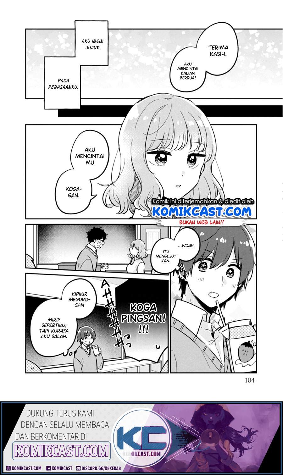 It’s Not Meguro-san’s First Time Chapter 37.5 Bahasa Indonesia