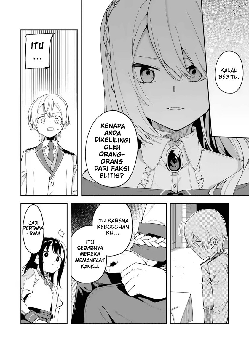 Akuyaku Reijou no Shitsuji-sama: Hametsu Flag wa Ore ga Tsubusasete Itadakimasu Chapter 19 Bahasa Indonesia