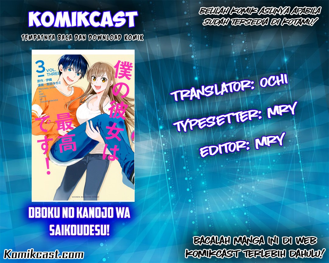 Boku no Kanojo wa Saikou desu! Chapter 02 Bahasa Indonesia