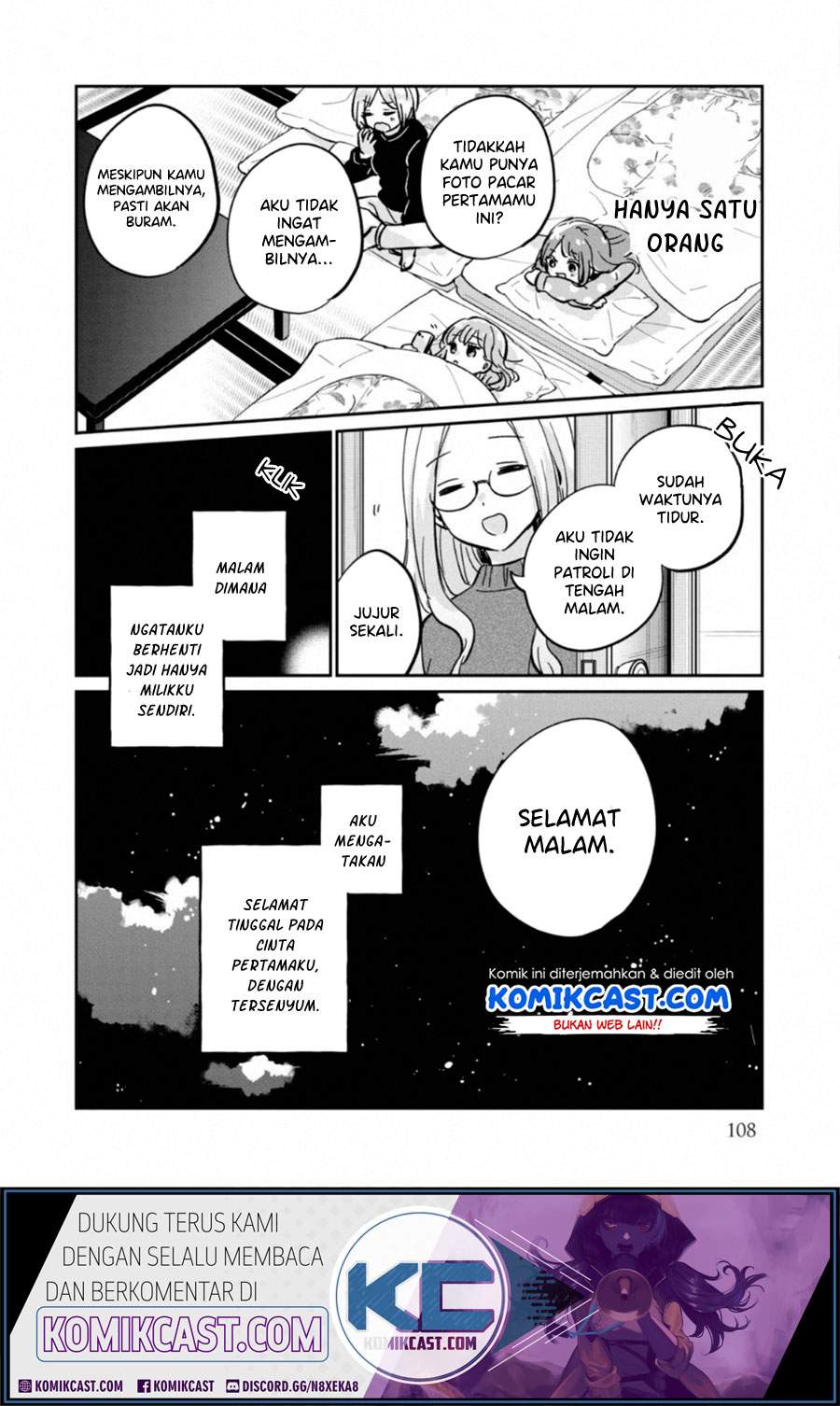It’s Not Meguro-san’s First Time Chapter 30.5 Bahasa Indonesia