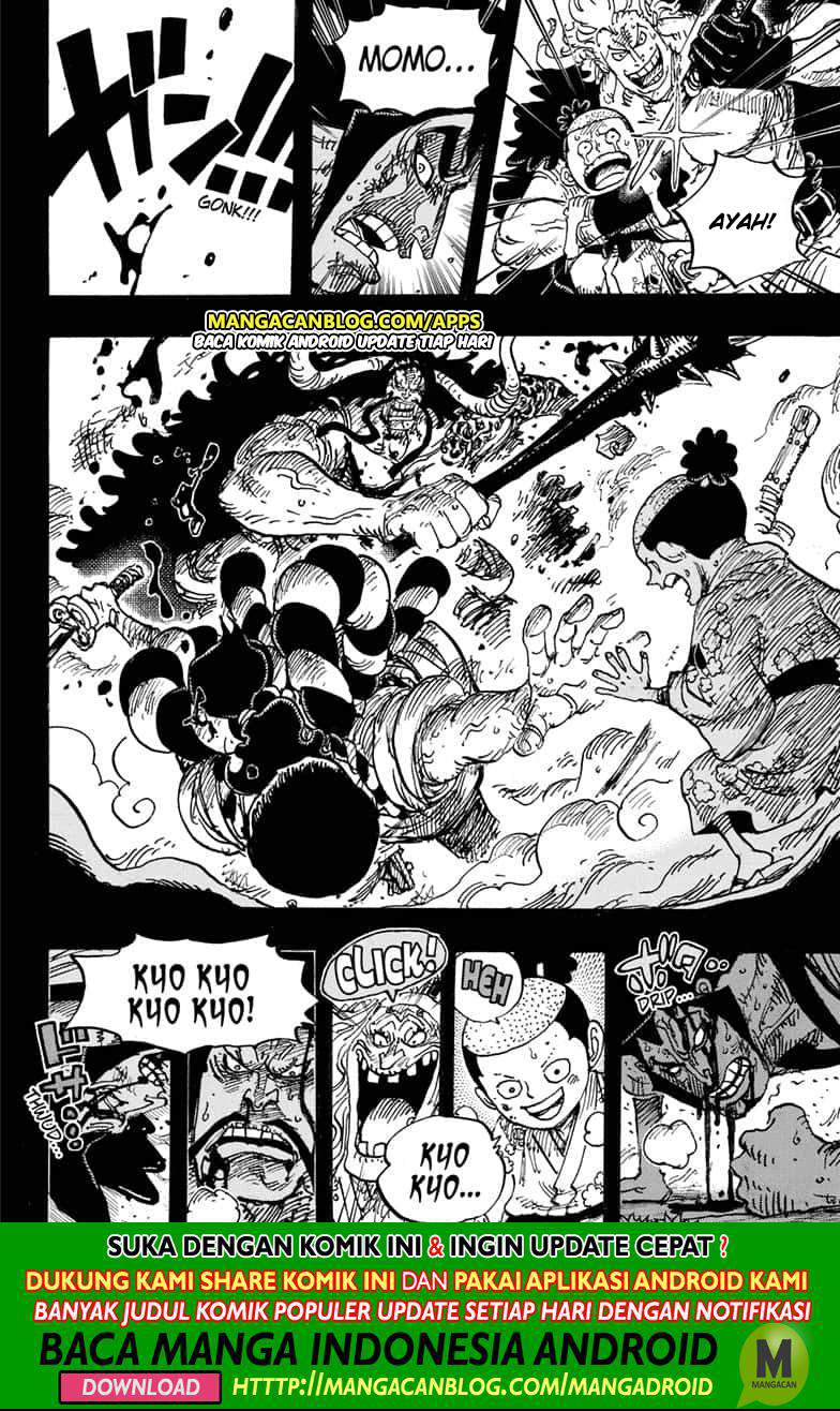 One Piece Chapter 970.5 Bahasa Indonesia