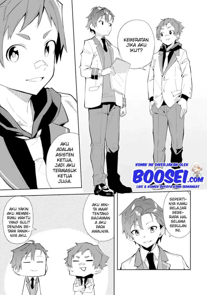 Akuyaku Reijou no Shitsuji-sama: Hametsu Flag wa Ore ga Tsubusasete Itadakimasu Chapter 08 Bahasa Indonesia