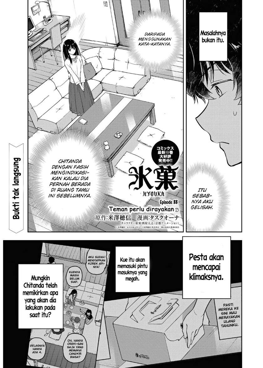 Hyouka Chapter 88 Bahasa Indonesia