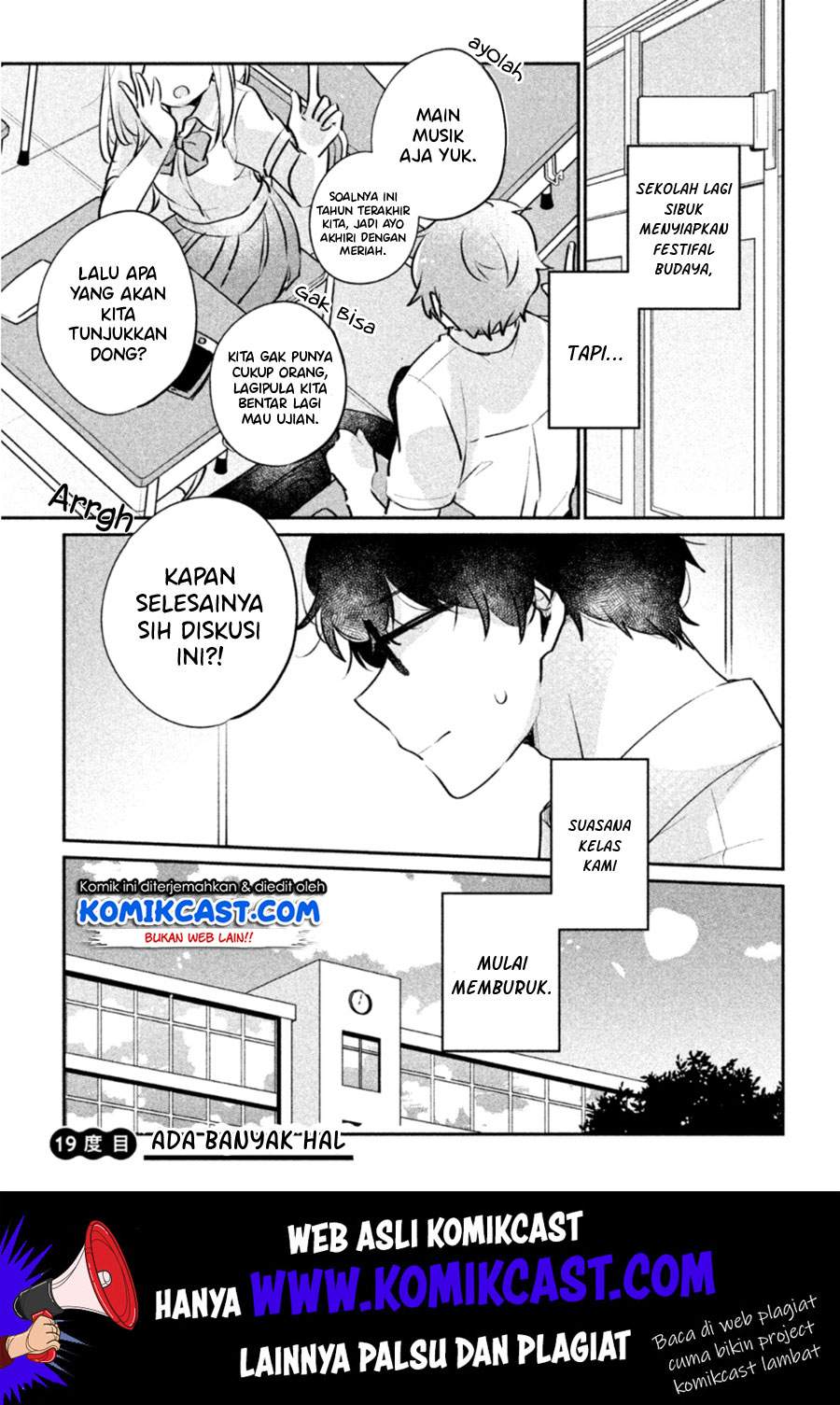 It’s Not Meguro-san’s First Time Chapter 19 Bahasa Indonesia