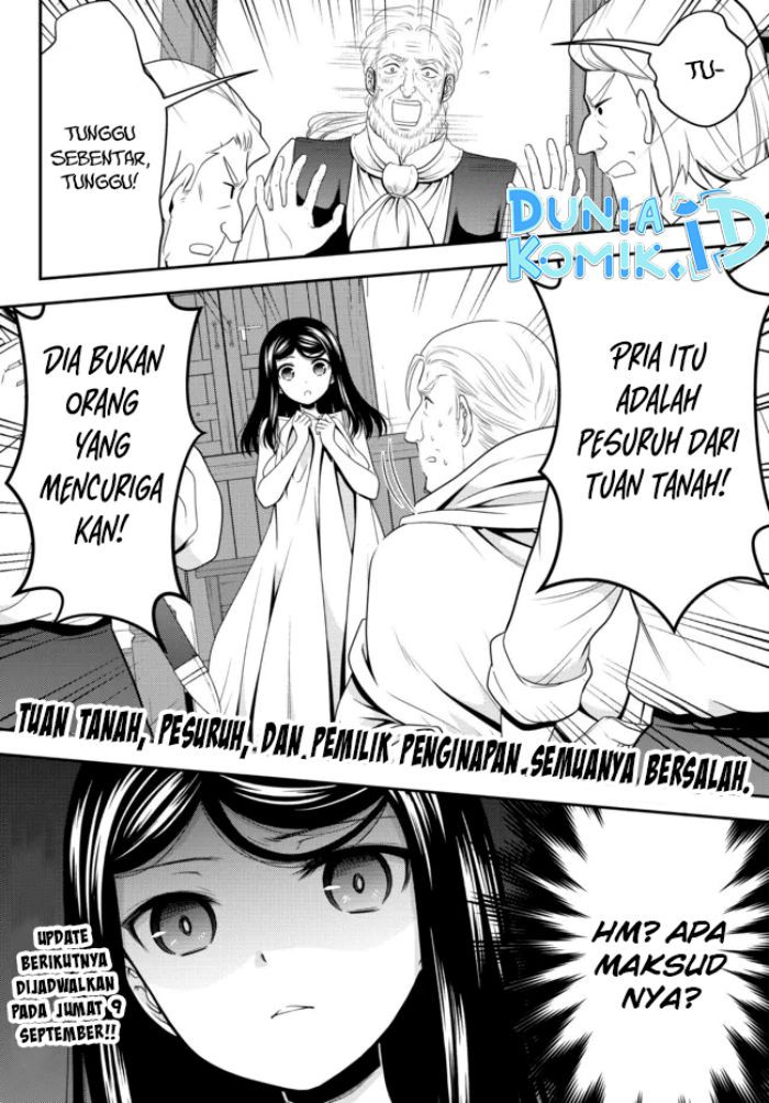 Rougo ni sonaete i sekai de 8 man-mai no kinka o tamemasu Chapter 80 Bahasa Indonesia