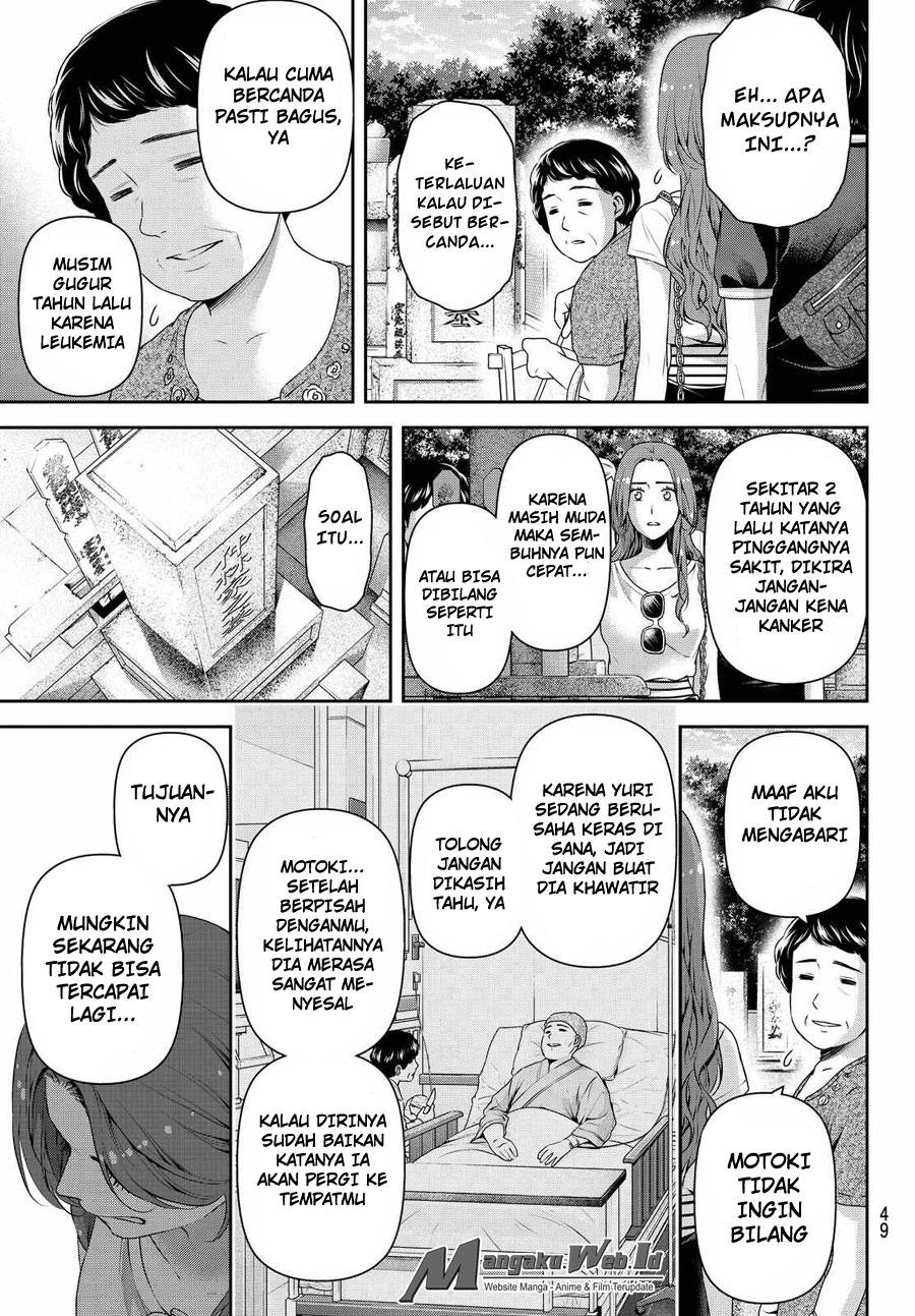 Domestic na Kanojo Chapter 103 Bahasa Indonesia