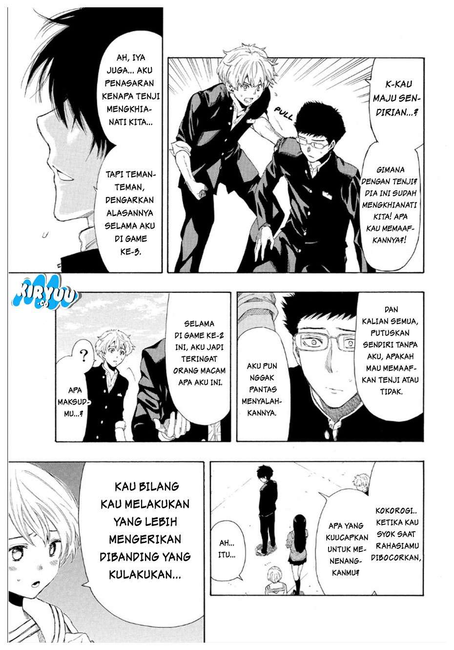 Tomodachi Game Chapter 10 Bahasa Indonesia