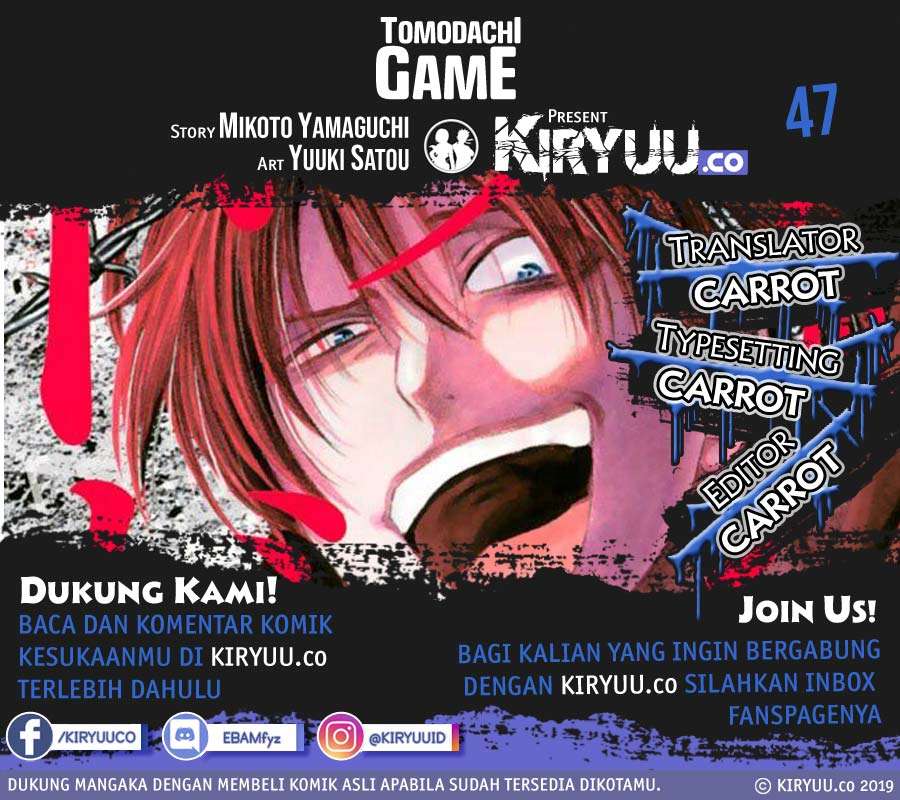 Tomodachi Game Chapter 47 Bahasa Indonesia