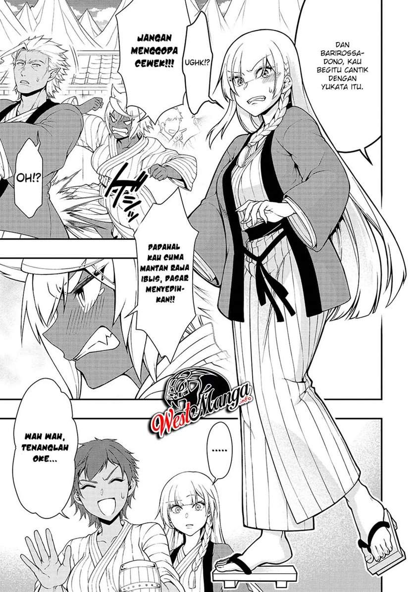 Lv2 kara Cheat datta Moto Yuusha Kouho no Mattari Isekai Life Chapter 23 Bahasa Indonesia