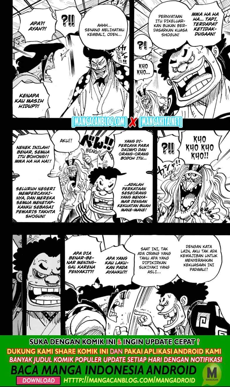 One Piece Chapter 969.5 Bahasa Indonesia