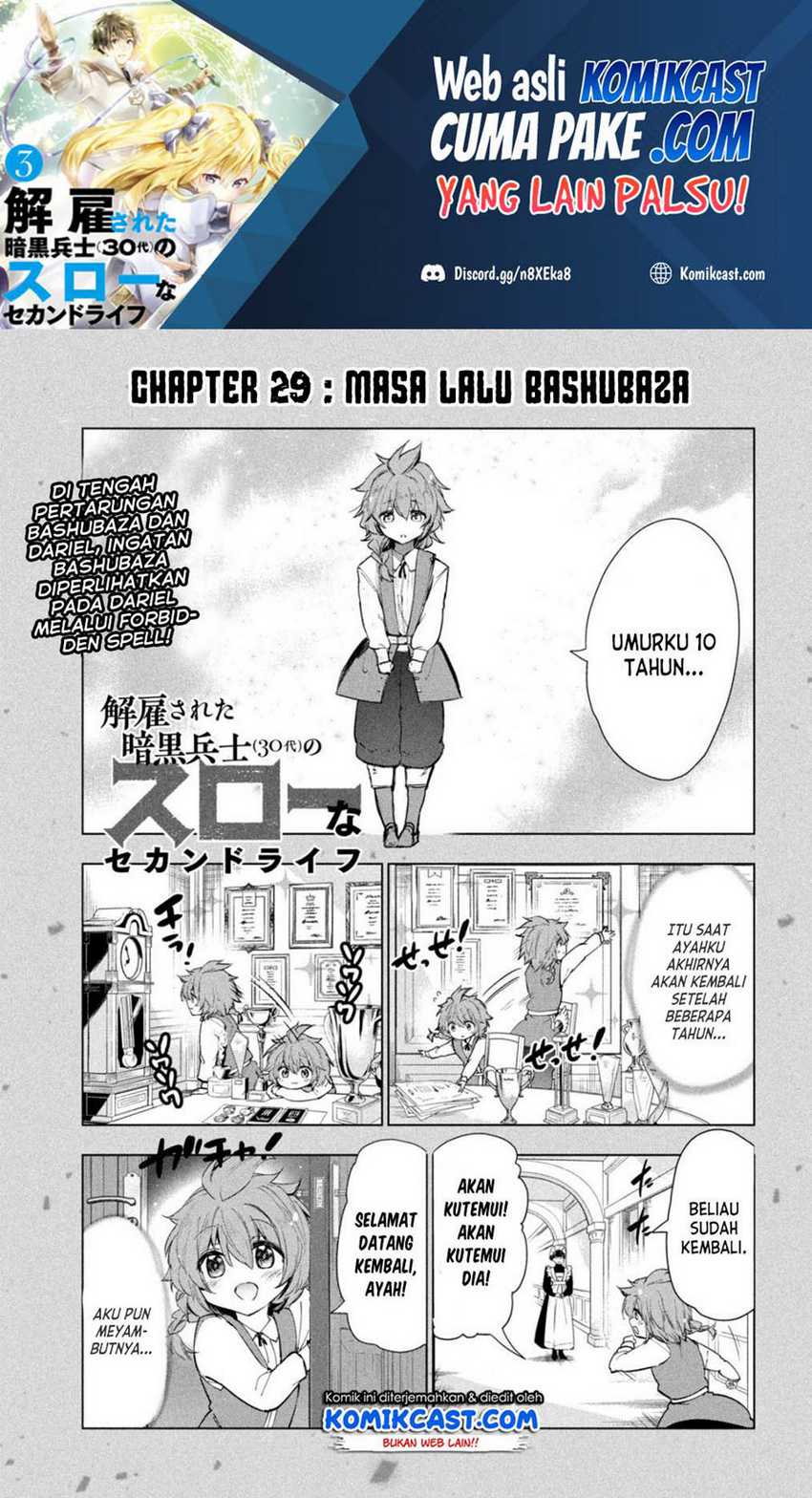 Kaiko sareta Ankoku Heishi (30-dai) no Slow na Second Life Chapter 29 Bahasa Indonesia