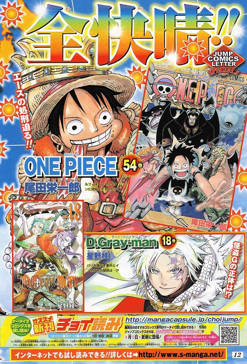One Piece Chapter 544 Bahasa Indonesia